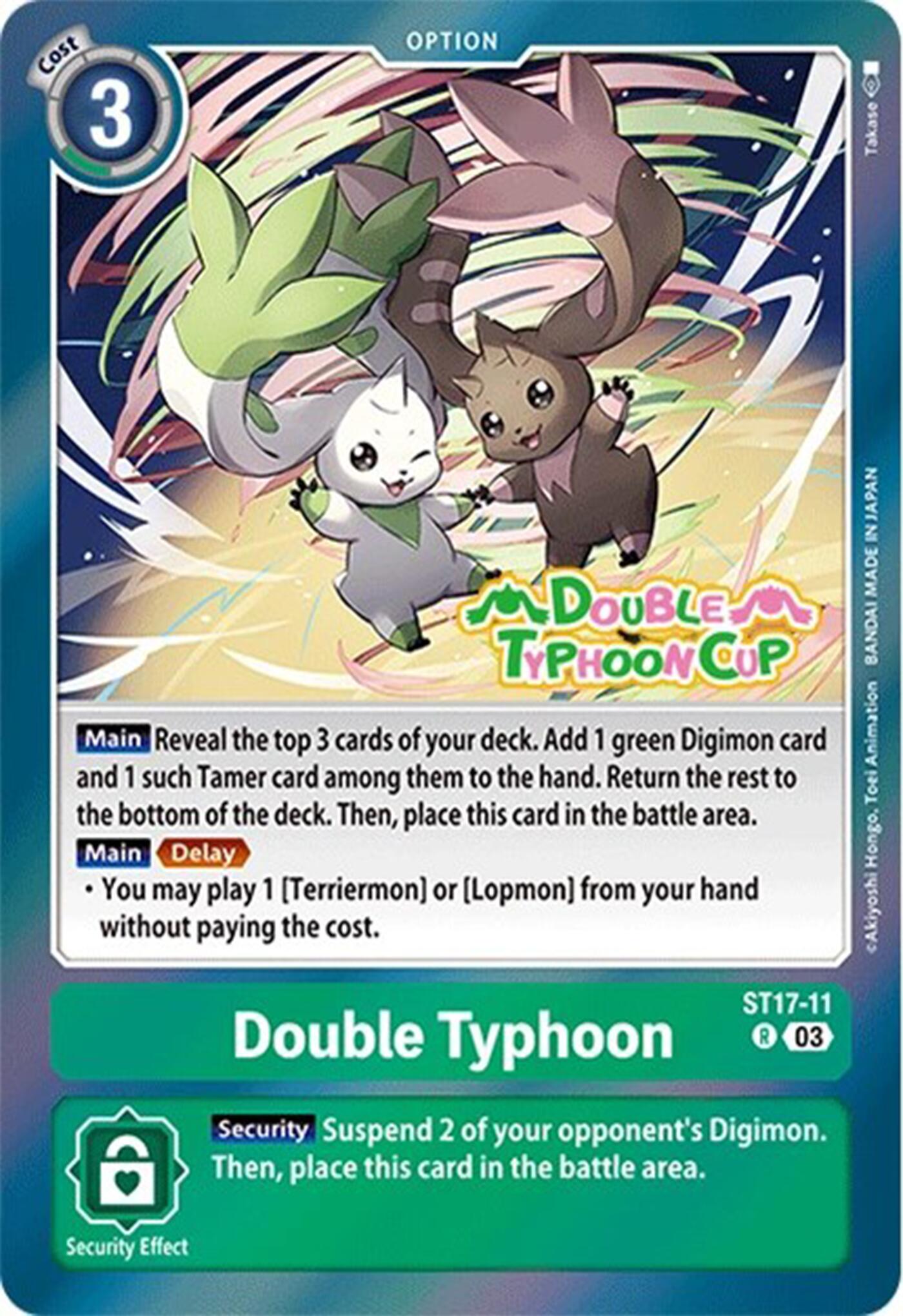 Double Typhoon [ST17-11] [Starter Deck: Double Typhoon Advanced Deck Set Pre-Release Cards] | Card Merchant Takapuna