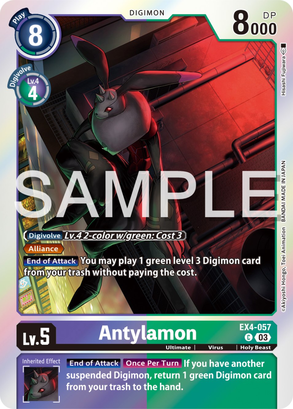 Antylamon [EX4-057] (Reprint) [Starter Deck: Double Typhoon Advanced Deck Set] | Card Merchant Takapuna