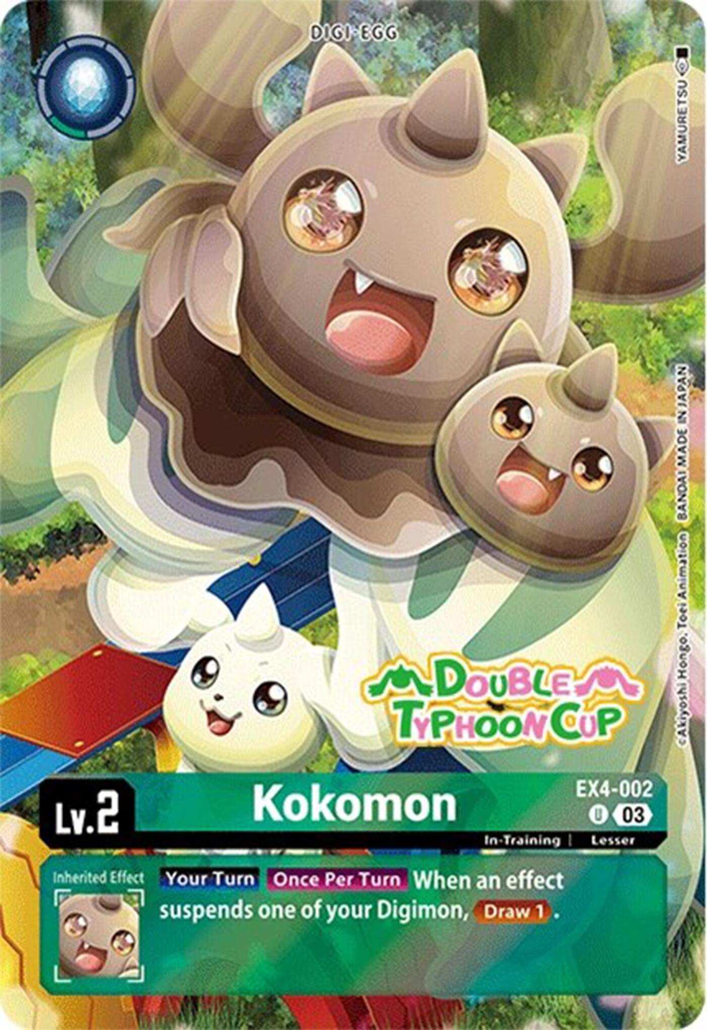 Kokomon [EX4-002] (Bonus Pack) [Starter Deck: Double Typhoon Advanced Deck Set Pre-Release Cards] | Card Merchant Takapuna