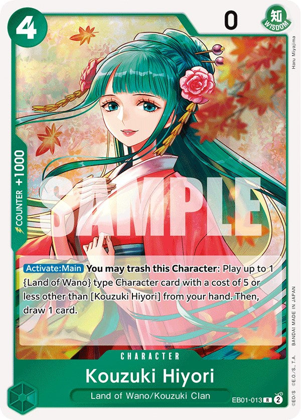 Kouzuki Hiyori [Extra Booster: Memorial Collection] | Card Merchant Takapuna