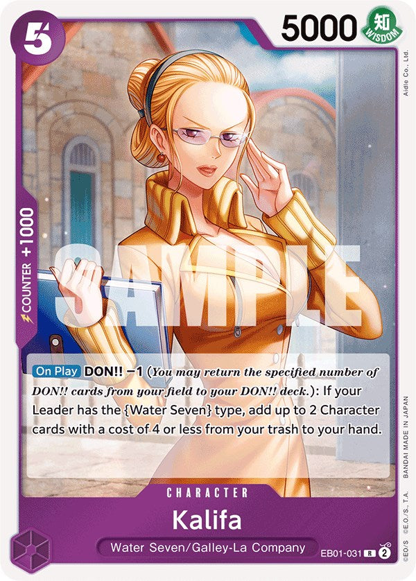 Kalifa [Extra Booster: Memorial Collection] | Card Merchant Takapuna