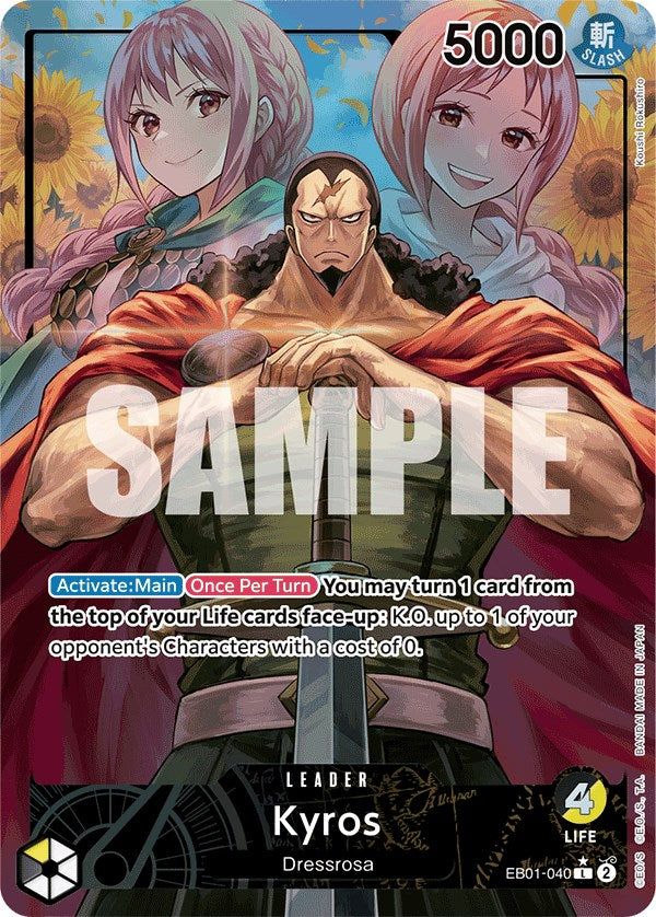 Kyros (Alternate Art) [Extra Booster: Memorial Collection] | Card Merchant Takapuna