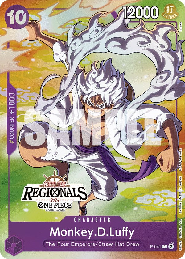 Monkey.D.Luffy (Offline Regional 2024 Vol. 2) [Participant] [One Piece Promotion Cards] | Card Merchant Takapuna