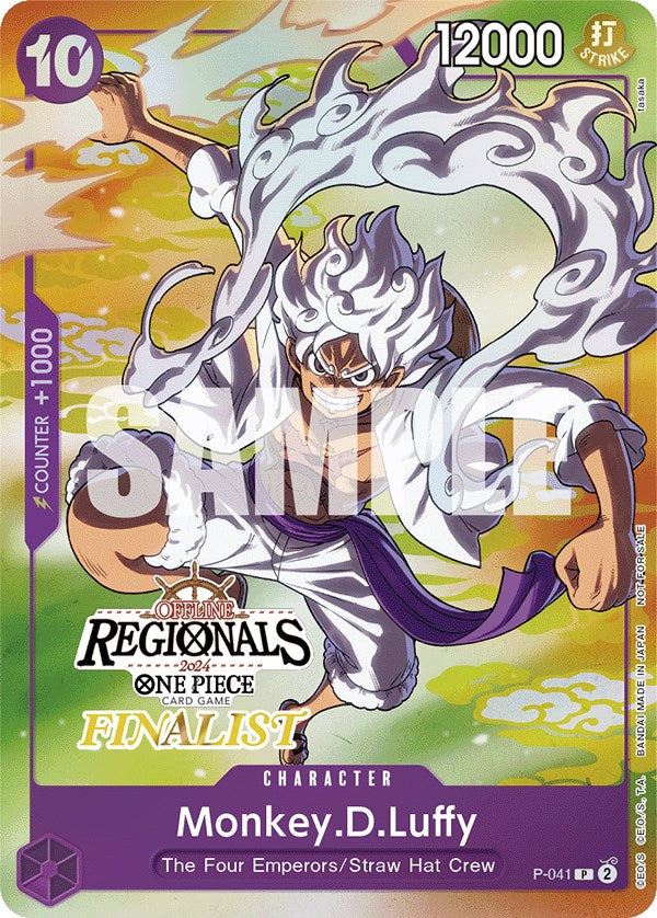 Monkey.D.Luffy (Offline Regional 2024 Vol. 2) [Finalist] [One Piece Promotion Cards] | Card Merchant Takapuna