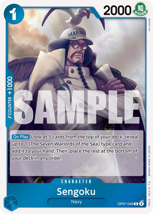 Sengoku [500 Years in the Future] | Card Merchant Takapuna