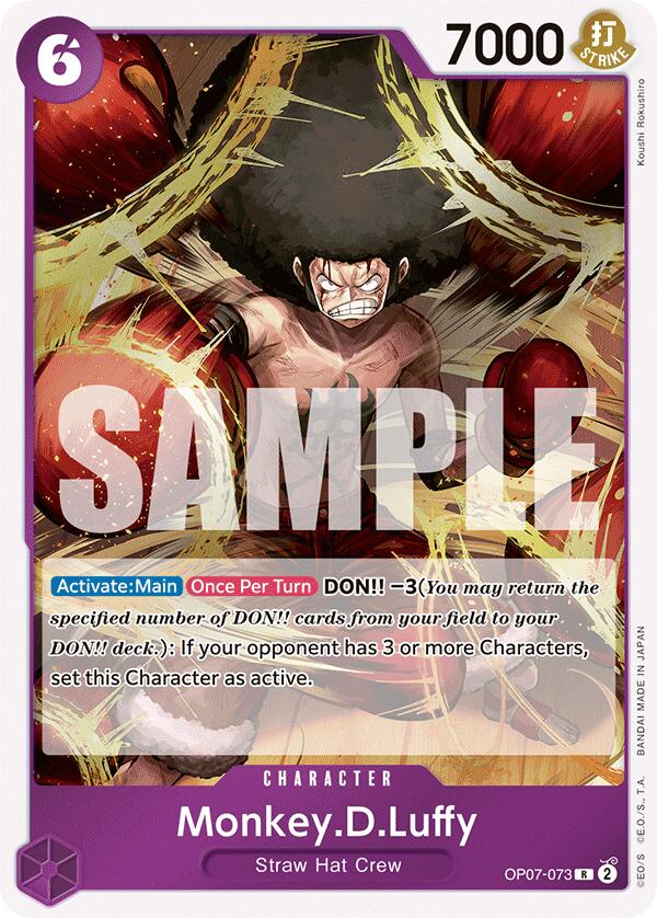 Monkey.D.Luffy (073) [500 Years in the Future] | Card Merchant Takapuna