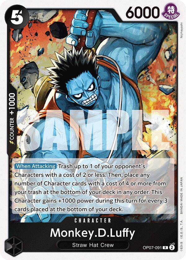 Monkey.D.Luffy (091) [500 Years in the Future] | Card Merchant Takapuna