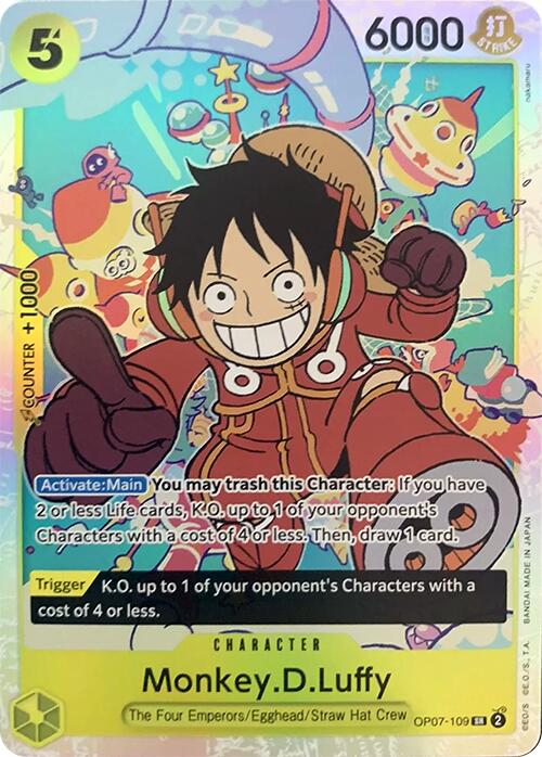 Monkey.D.Luffy (109) [500 Years in the Future] | Card Merchant Takapuna