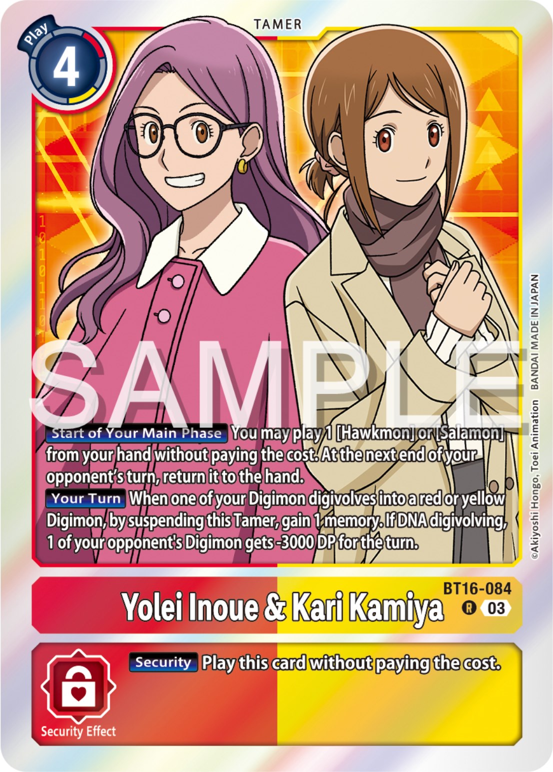 Yolei Inoue & Kari Kamiya [BT16-084] [Beginning Observer] | Card Merchant Takapuna