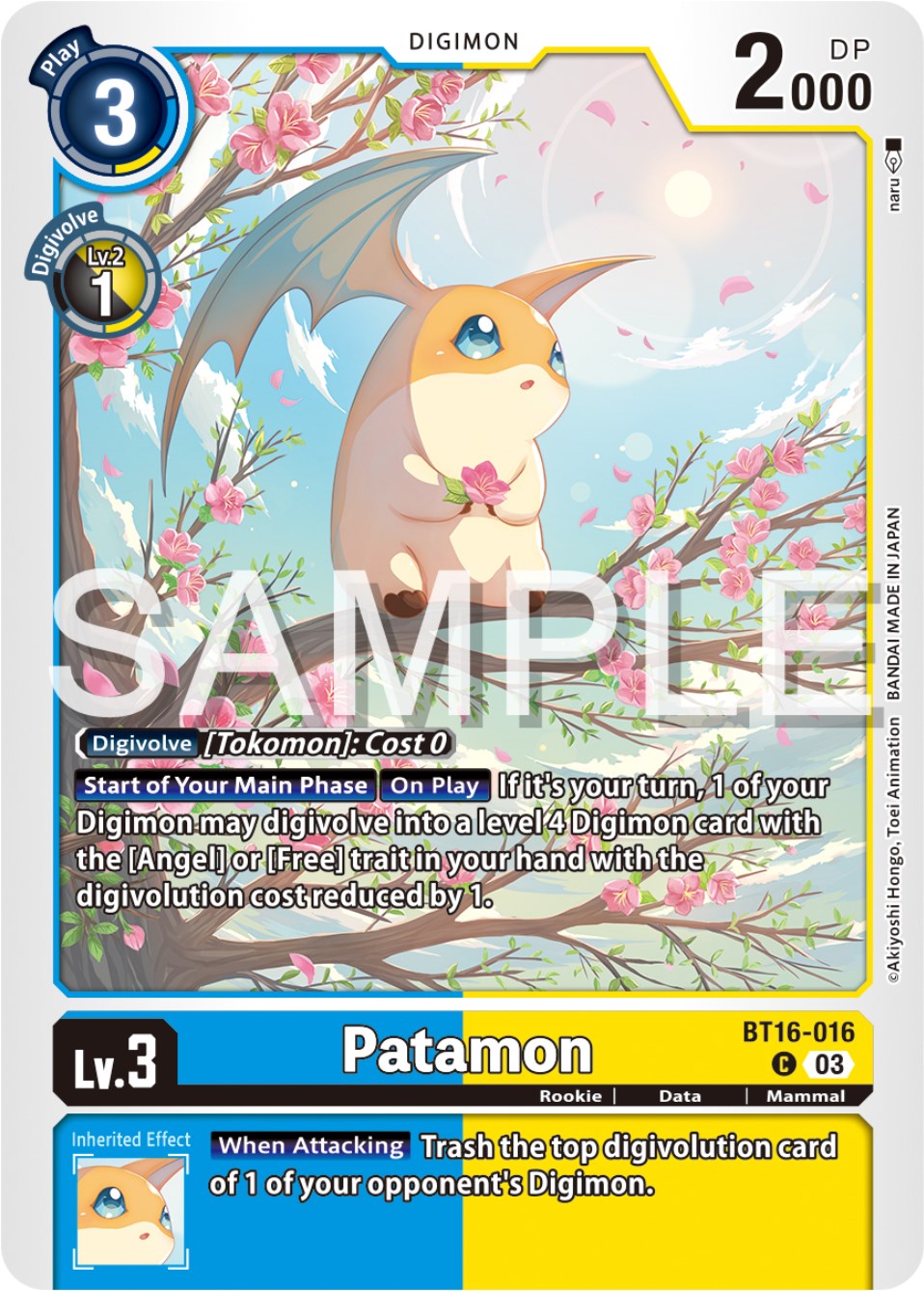 Patamon [BT16-016] [Beginning Observer] | Card Merchant Takapuna