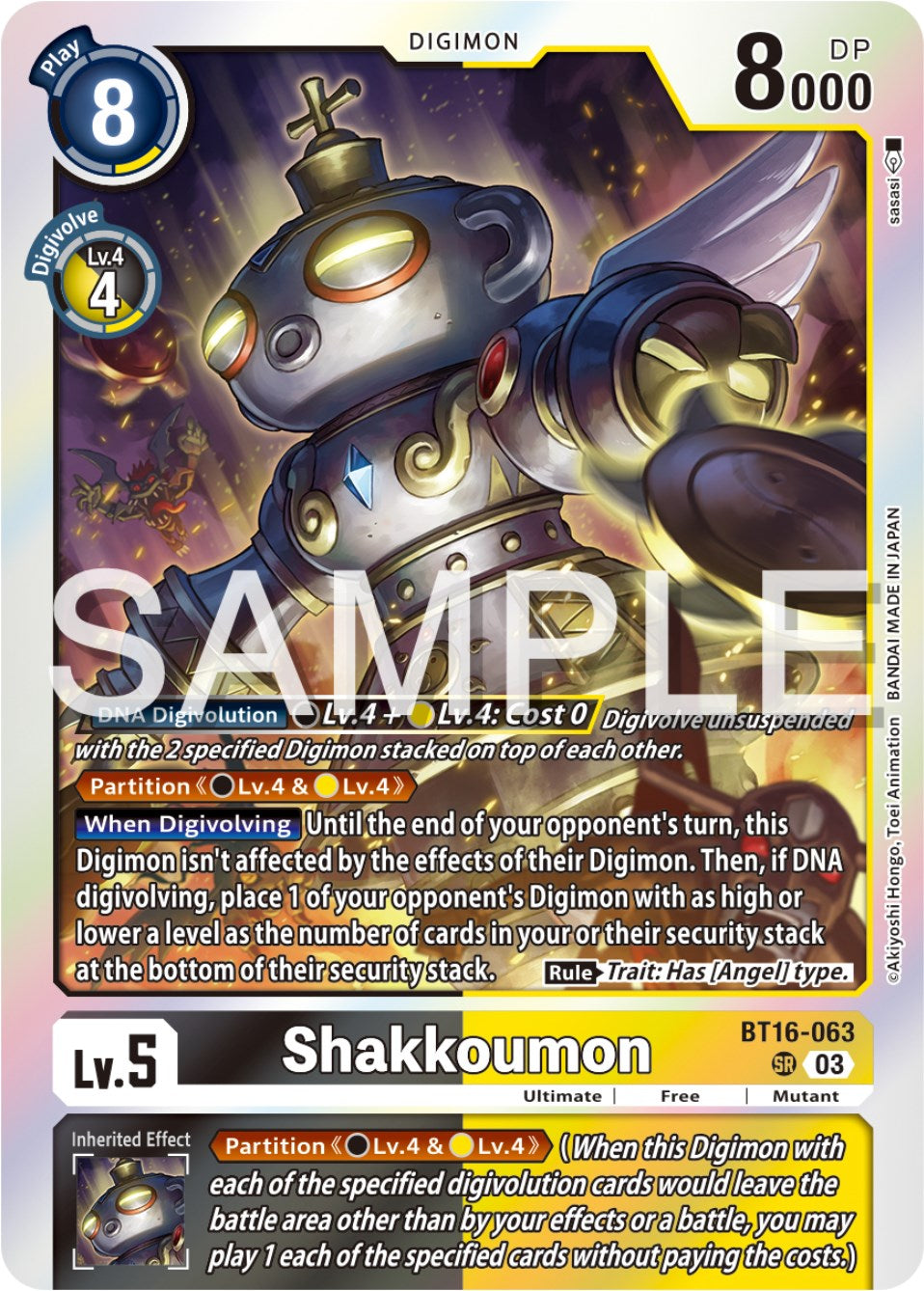 Shakkoumon [BT16-063] [Beginning Observer] | Card Merchant Takapuna