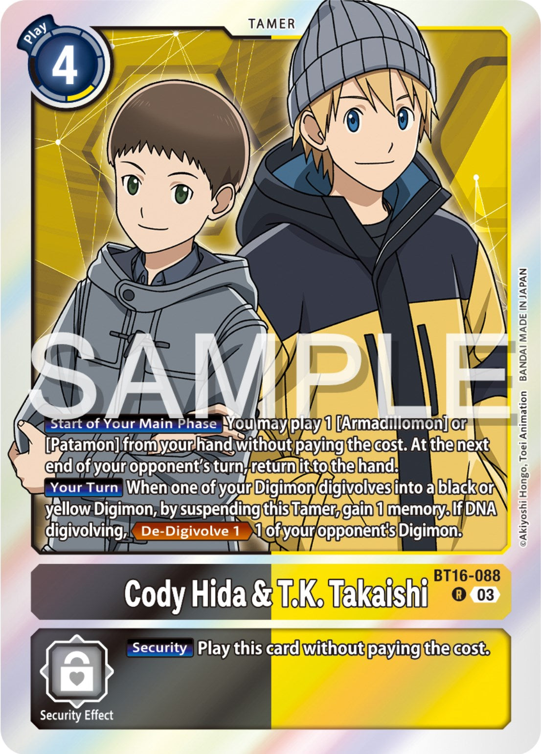 Cody Hida & T.K. Takaishi [BT16-088] [Beginning Observer] | Card Merchant Takapuna