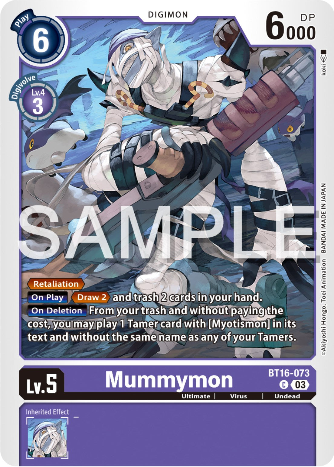 Mummymon [BT16-073] [Beginning Observer] | Card Merchant Takapuna