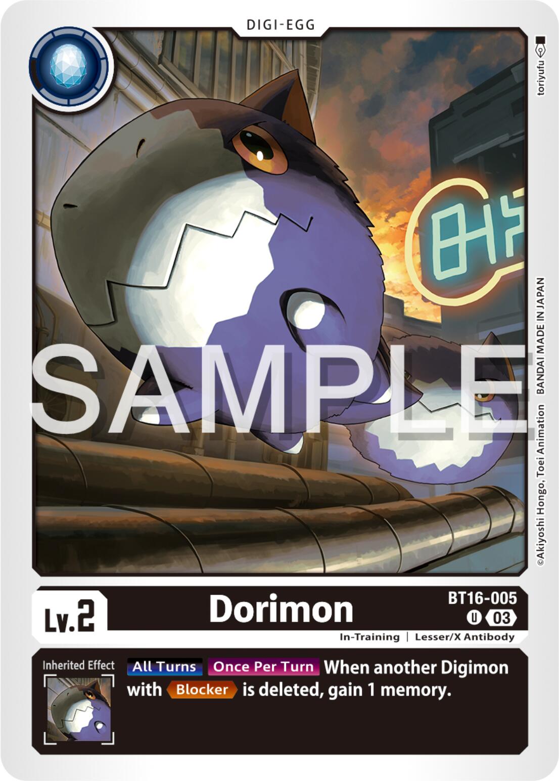 Dorimon [BT16-005] [Beginning Observer] | Card Merchant Takapuna