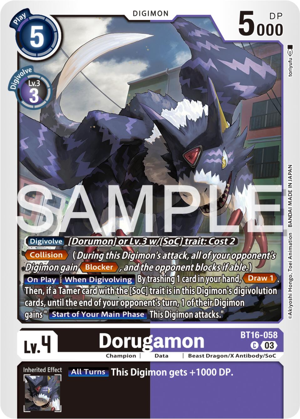 Dorugamon [BT16-058] [Beginning Observer] | Card Merchant Takapuna