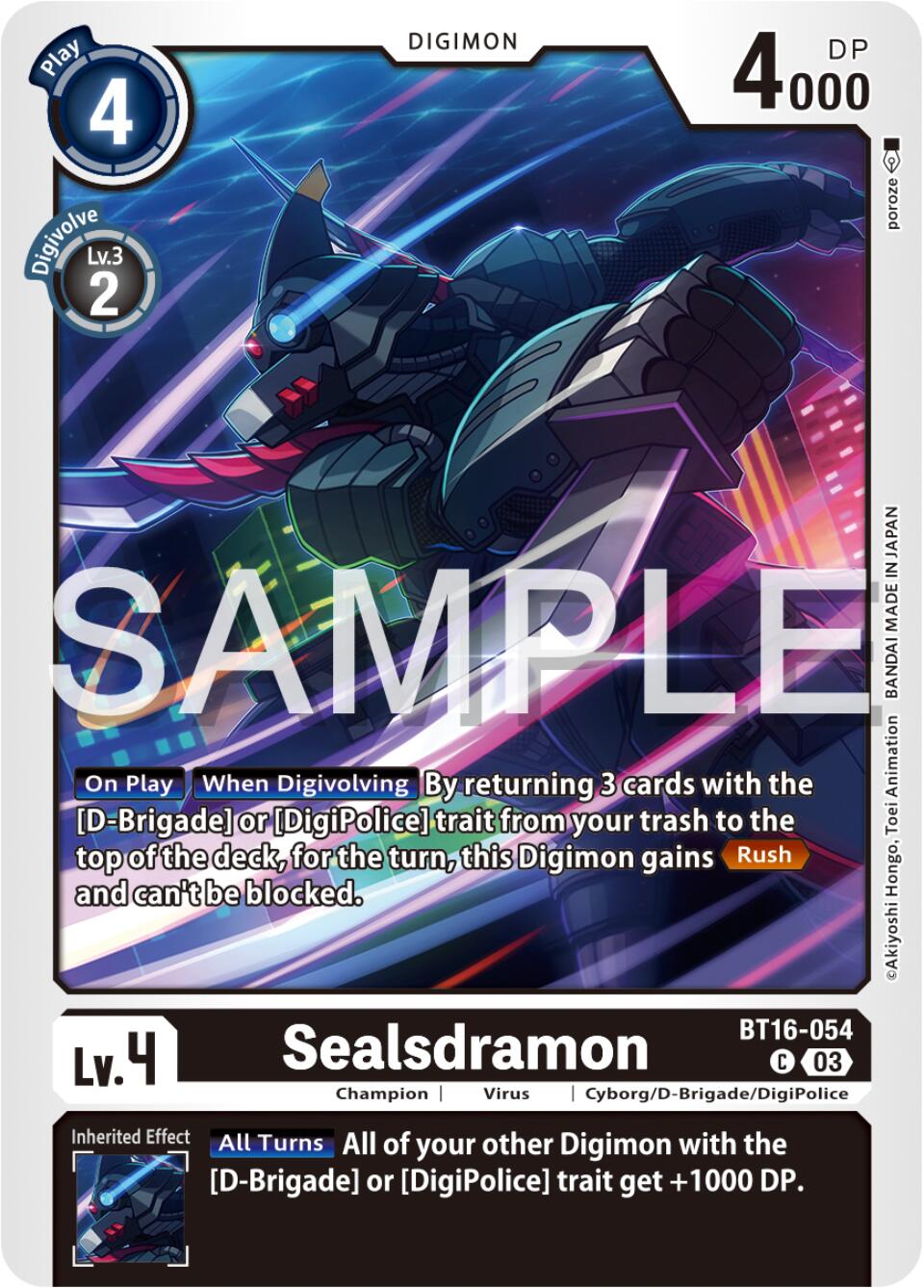 Sealsdramon [BT16-054] [Beginning Observer] | Card Merchant Takapuna