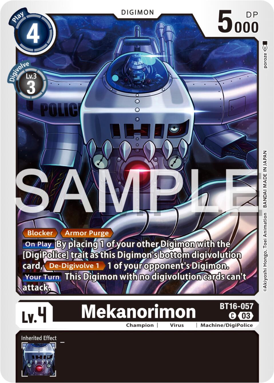 Mekanorimon [BT16-057] [Beginning Observer] | Card Merchant Takapuna