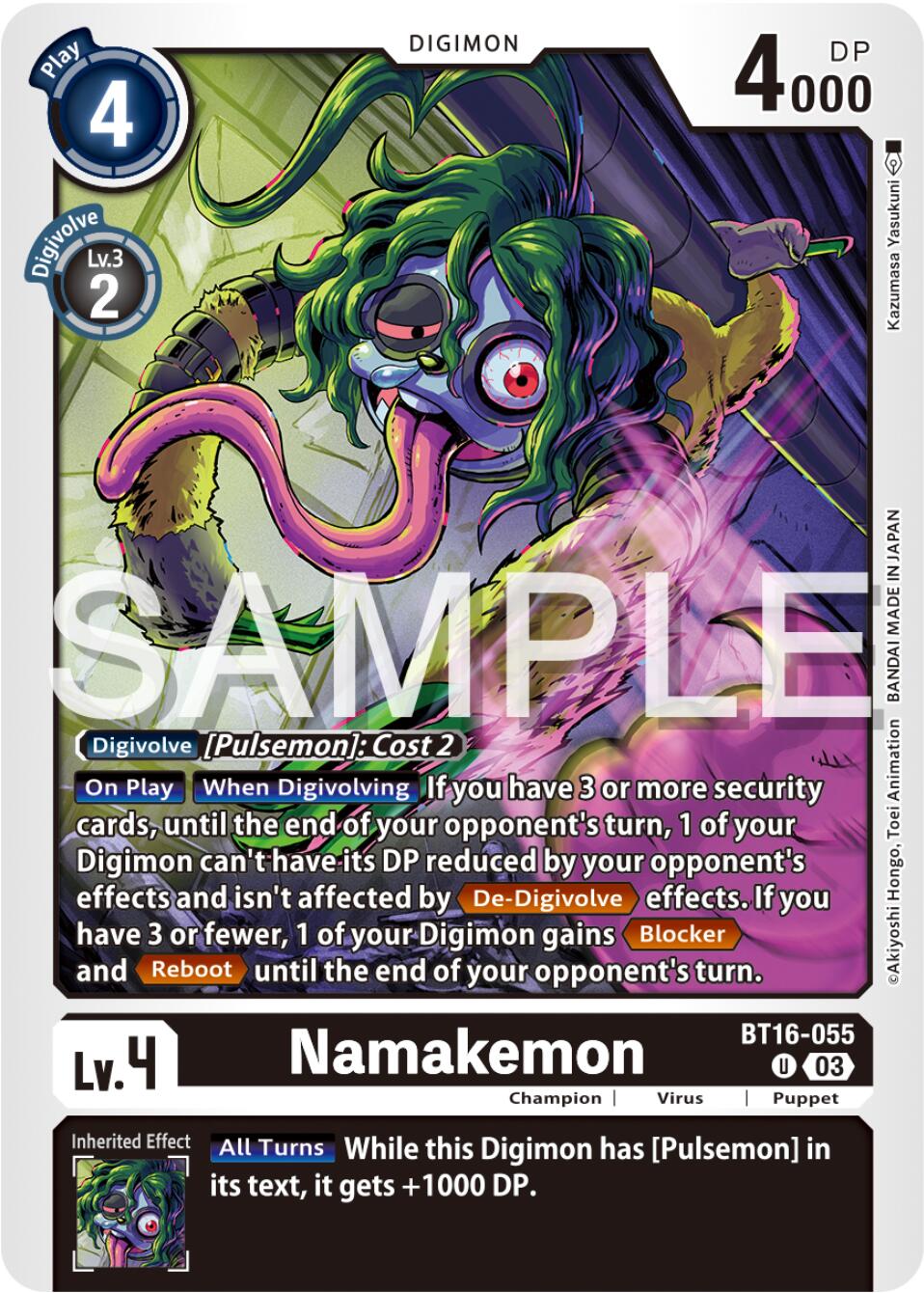 Namakemon [BT16-055] [Beginning Observer] | Card Merchant Takapuna