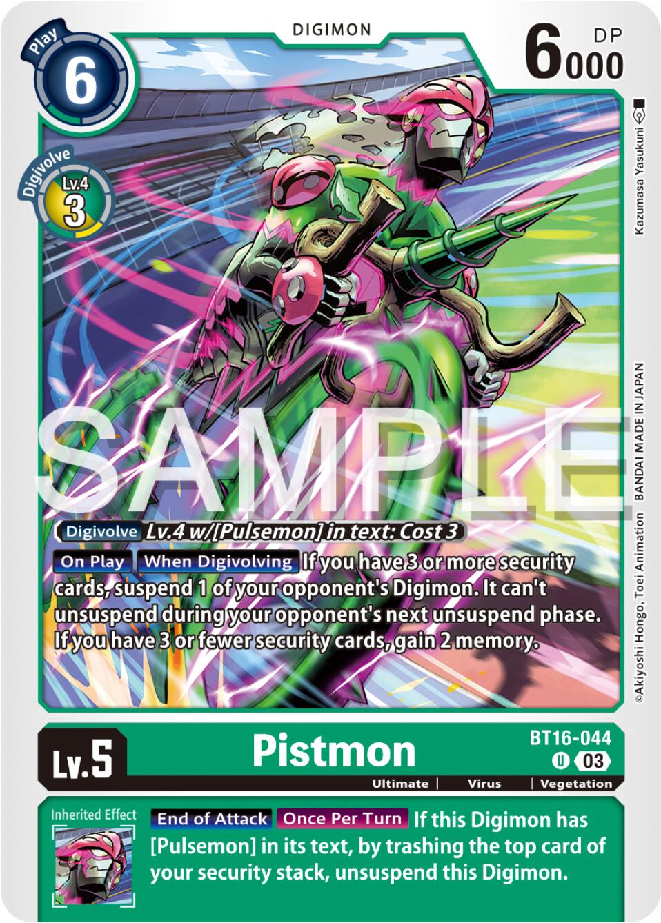 Pistmon [BT16-044] [Beginning Observer] | Card Merchant Takapuna