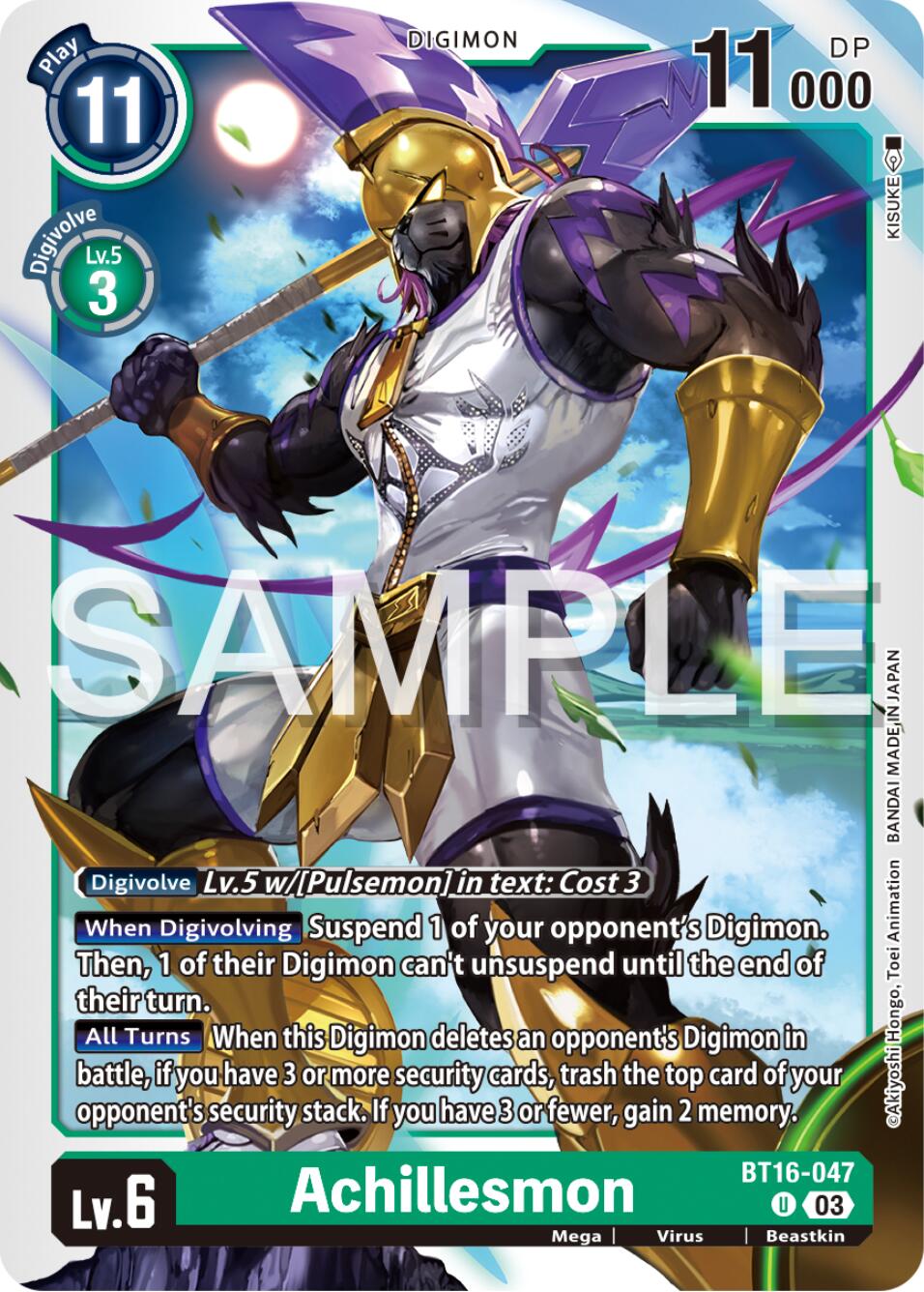 Achillesmon [BT16-047] [Beginning Observer] | Card Merchant Takapuna