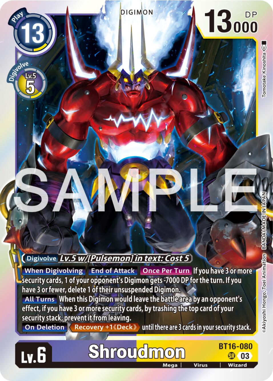 Shroudmon [BT16-080] [Beginning Observer] | Card Merchant Takapuna