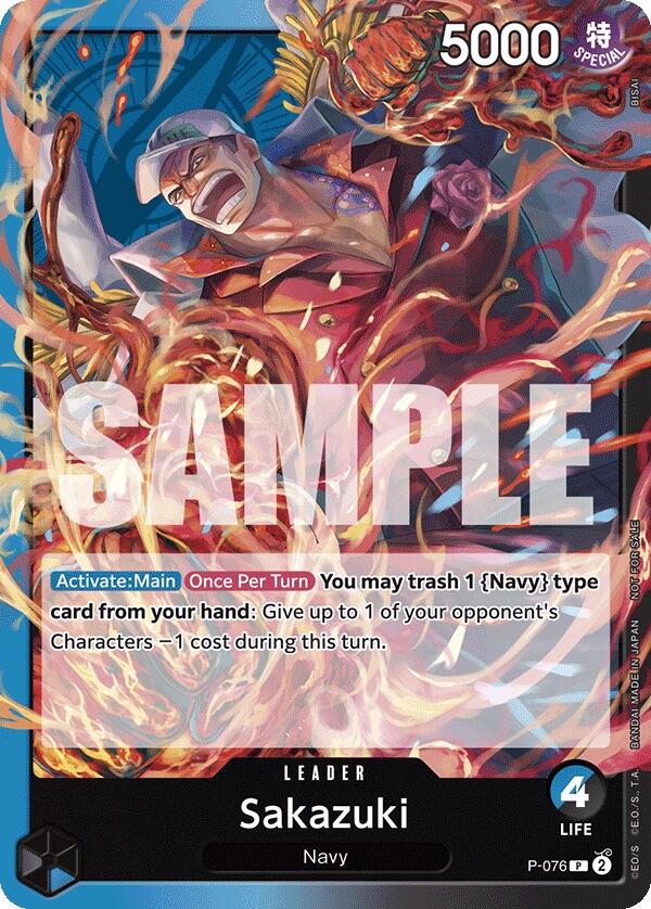 Sakazuki (Pirates Party Vol. 7) [One Piece Promotion Cards] | Card Merchant Takapuna