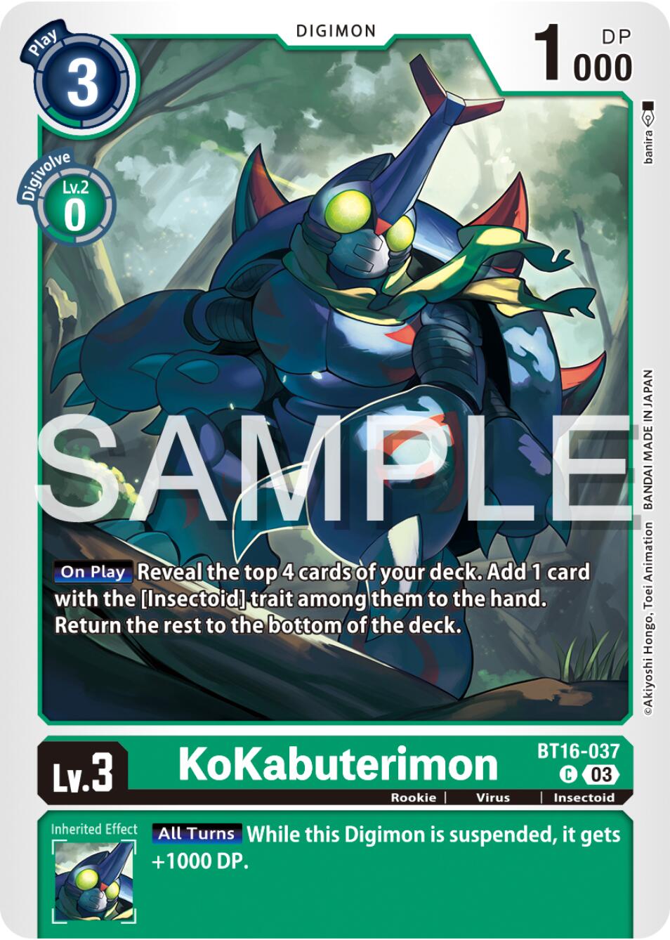 KoKabuterimon [BT16-037] [Beginning Observer] | Card Merchant Takapuna