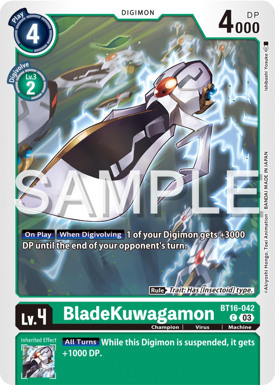 BladeKuwagamon [BT16-042] [Beginning Observer] | Card Merchant Takapuna