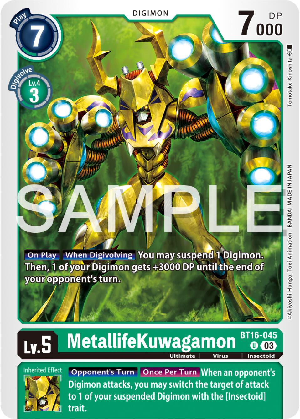 MetallifeKuwagamon [BT16-045] [Beginning Observer] | Card Merchant Takapuna