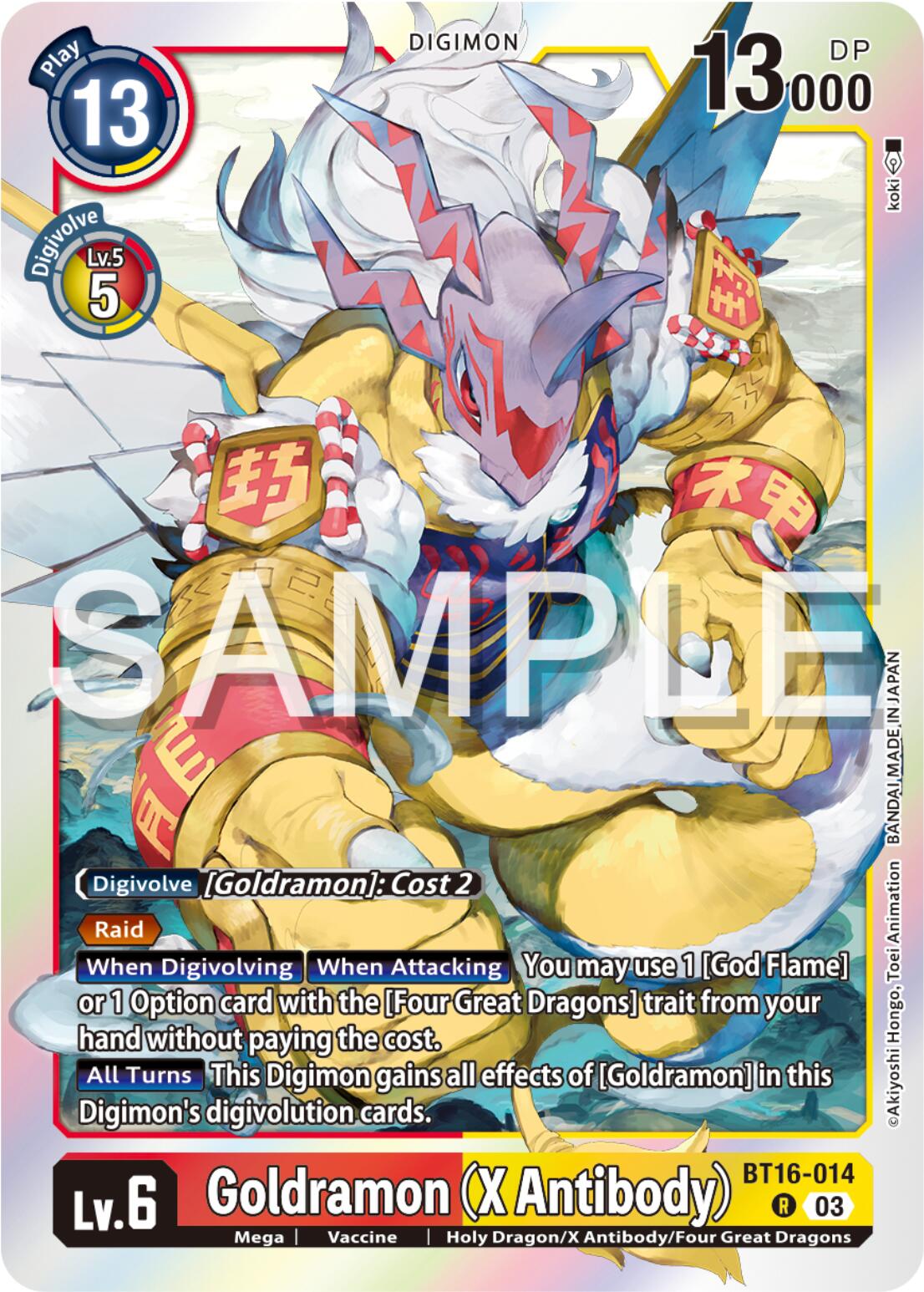 Goldramon (X Antibody) [BT16-014] [Beginning Observer] | Card Merchant Takapuna