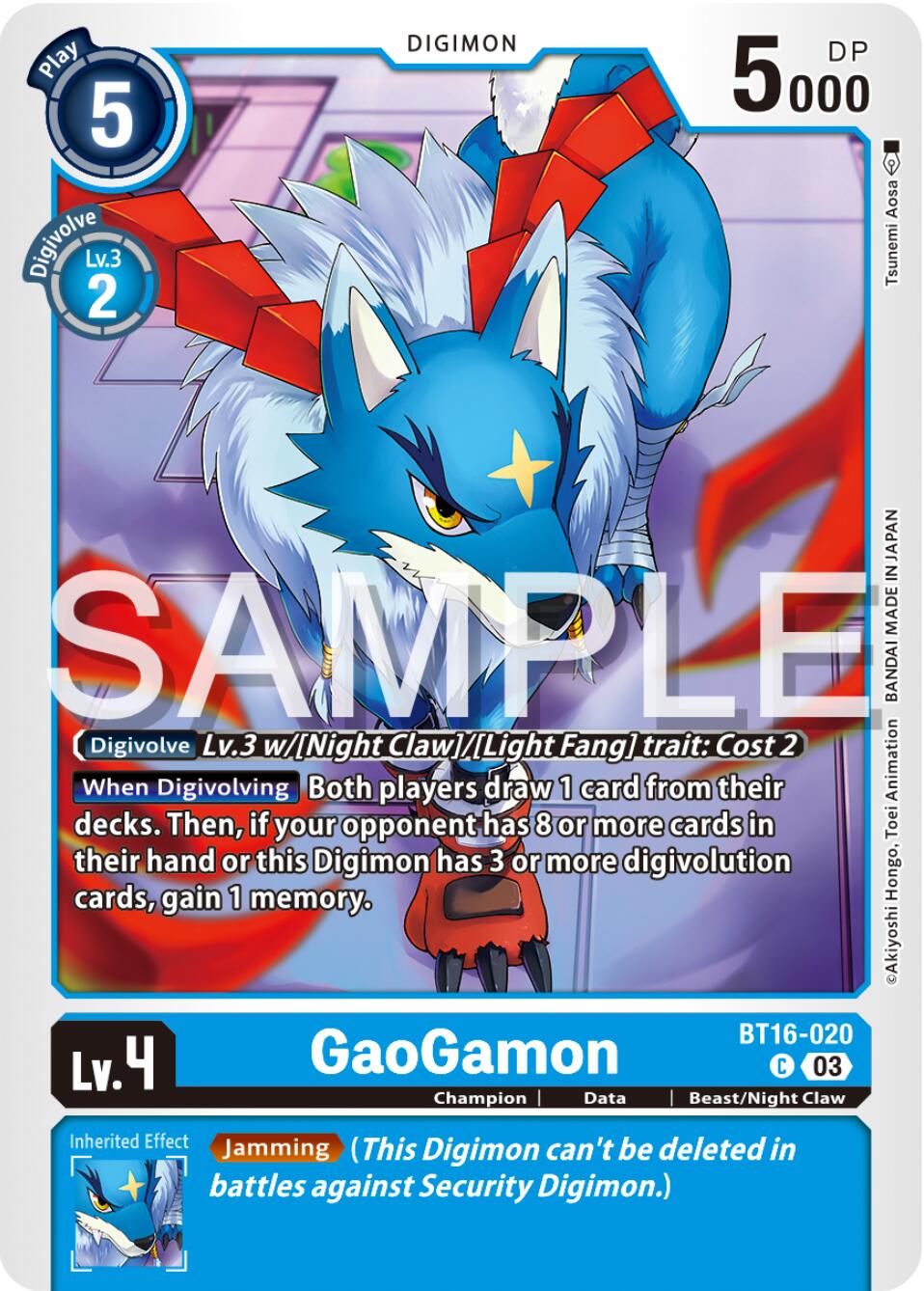 GaoGamon [BT16-020] [Beginning Observer] | Card Merchant Takapuna