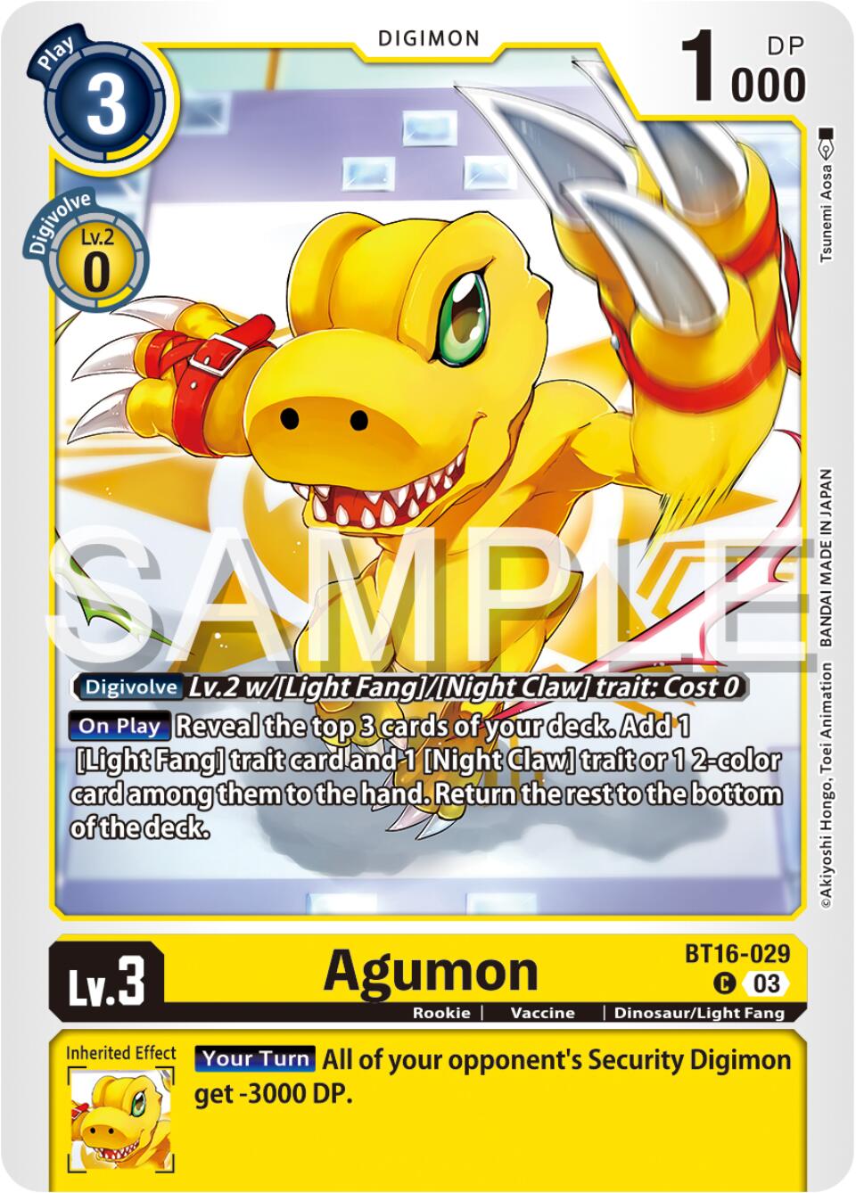 Agumon [BT16-029] [Beginning Observer] | Card Merchant Takapuna