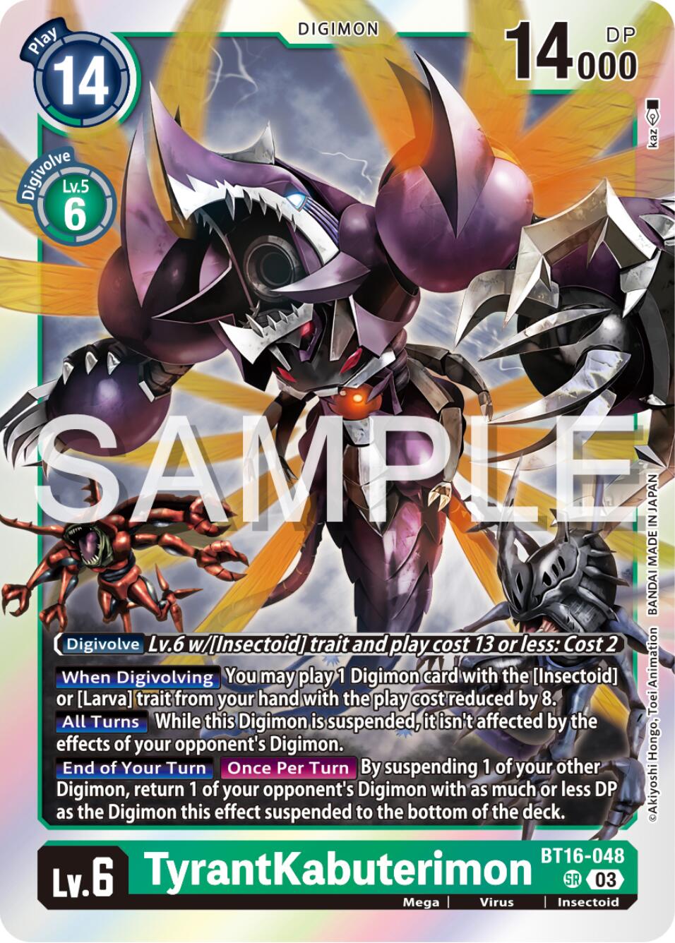 TyrantKabuterimon [BT16-048] [Beginning Observer] | Card Merchant Takapuna