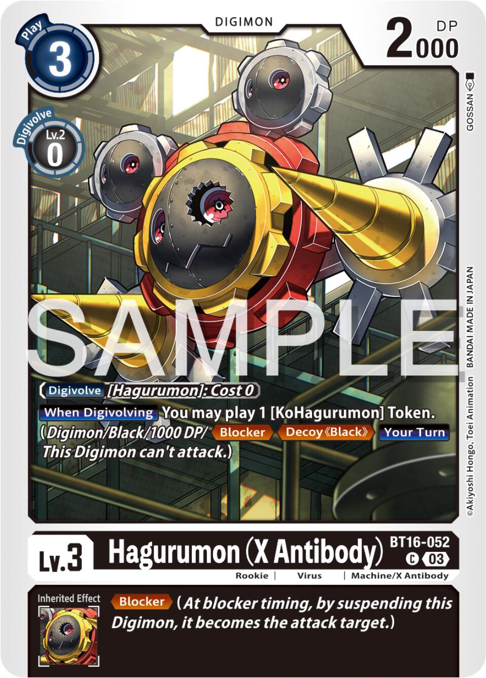 Hagurumon (X Antibody) [BT16-052] [Beginning Observer] | Card Merchant Takapuna