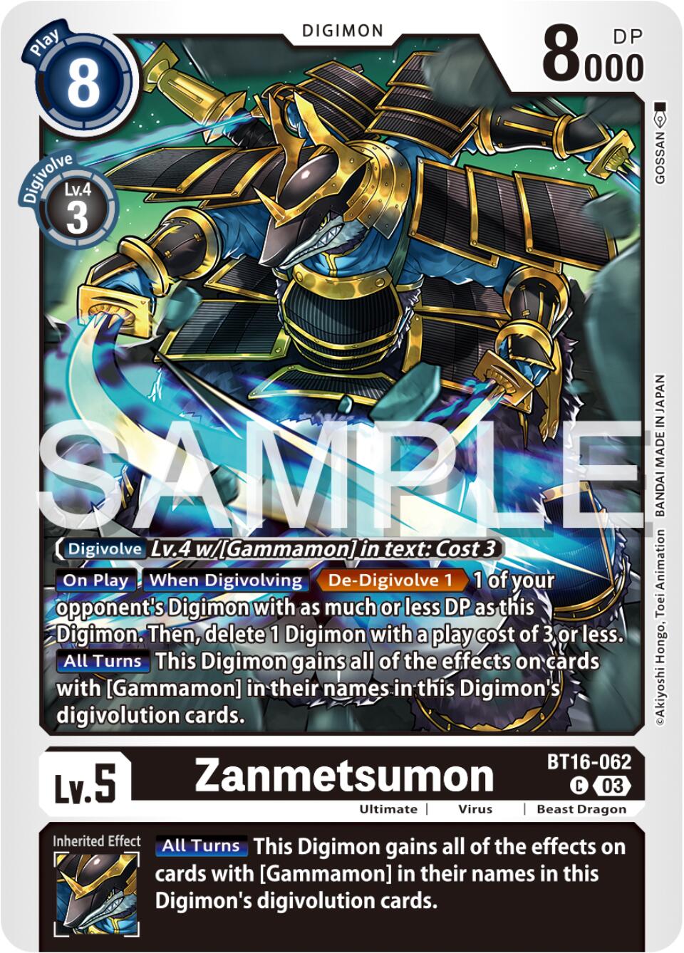 Zanmetsumon [BT16-062] [Beginning Observer] | Card Merchant Takapuna