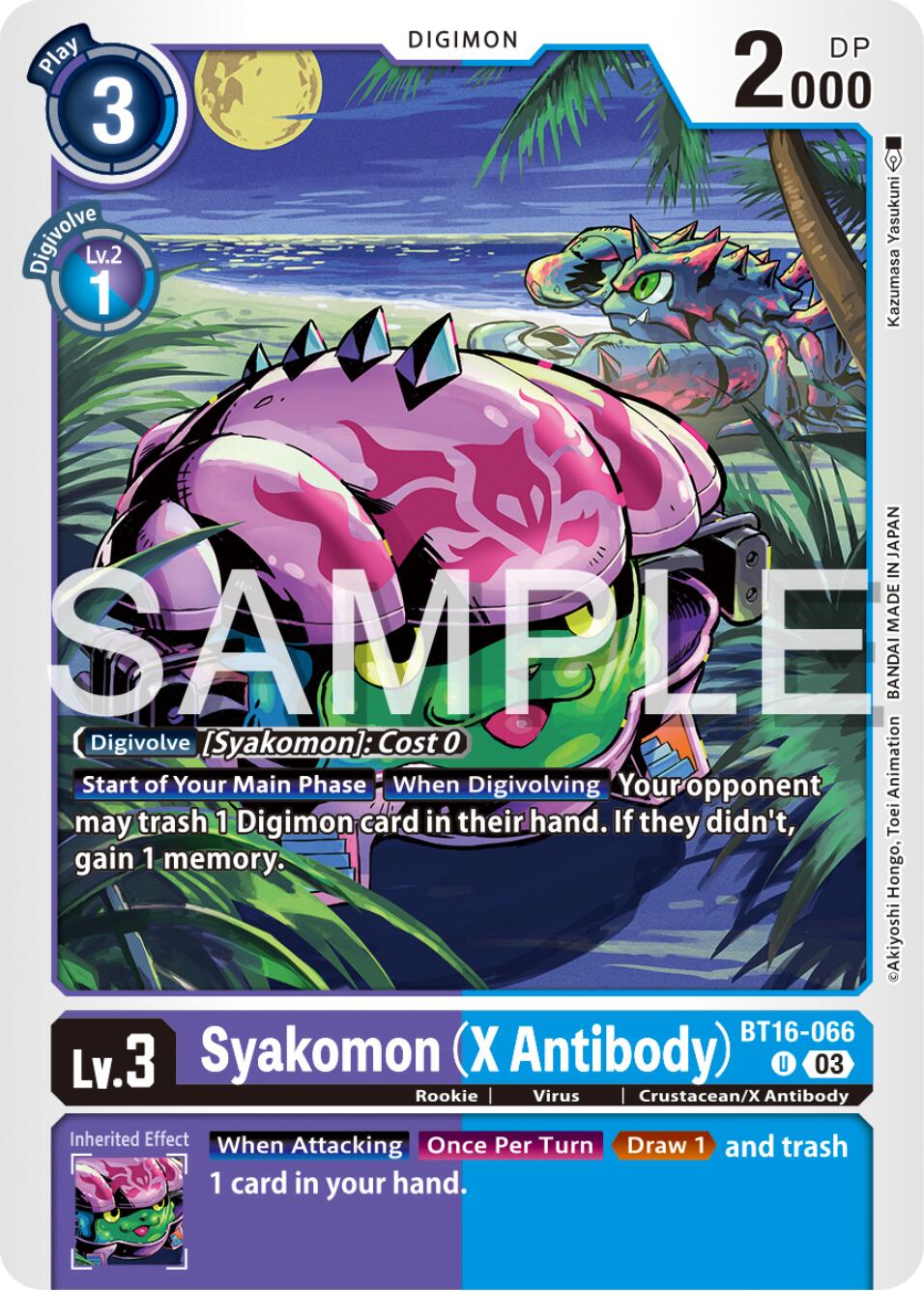 Syakomon (X Antibody) [BT16-066] [Beginning Observer] | Card Merchant Takapuna