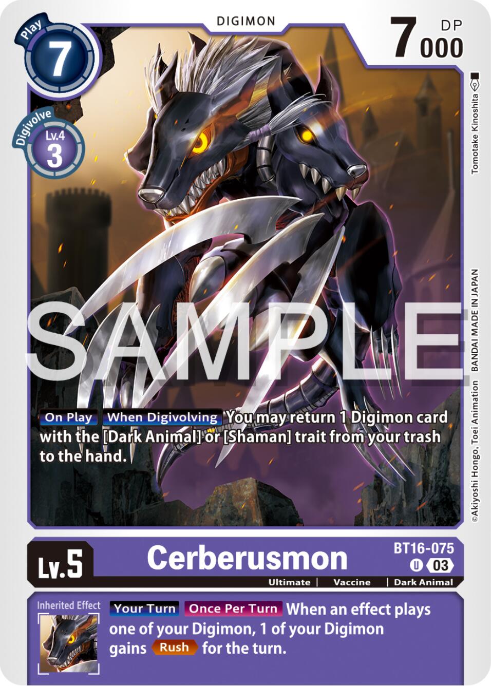 Cerberusmon [BT16-075] [Beginning Observer] | Card Merchant Takapuna