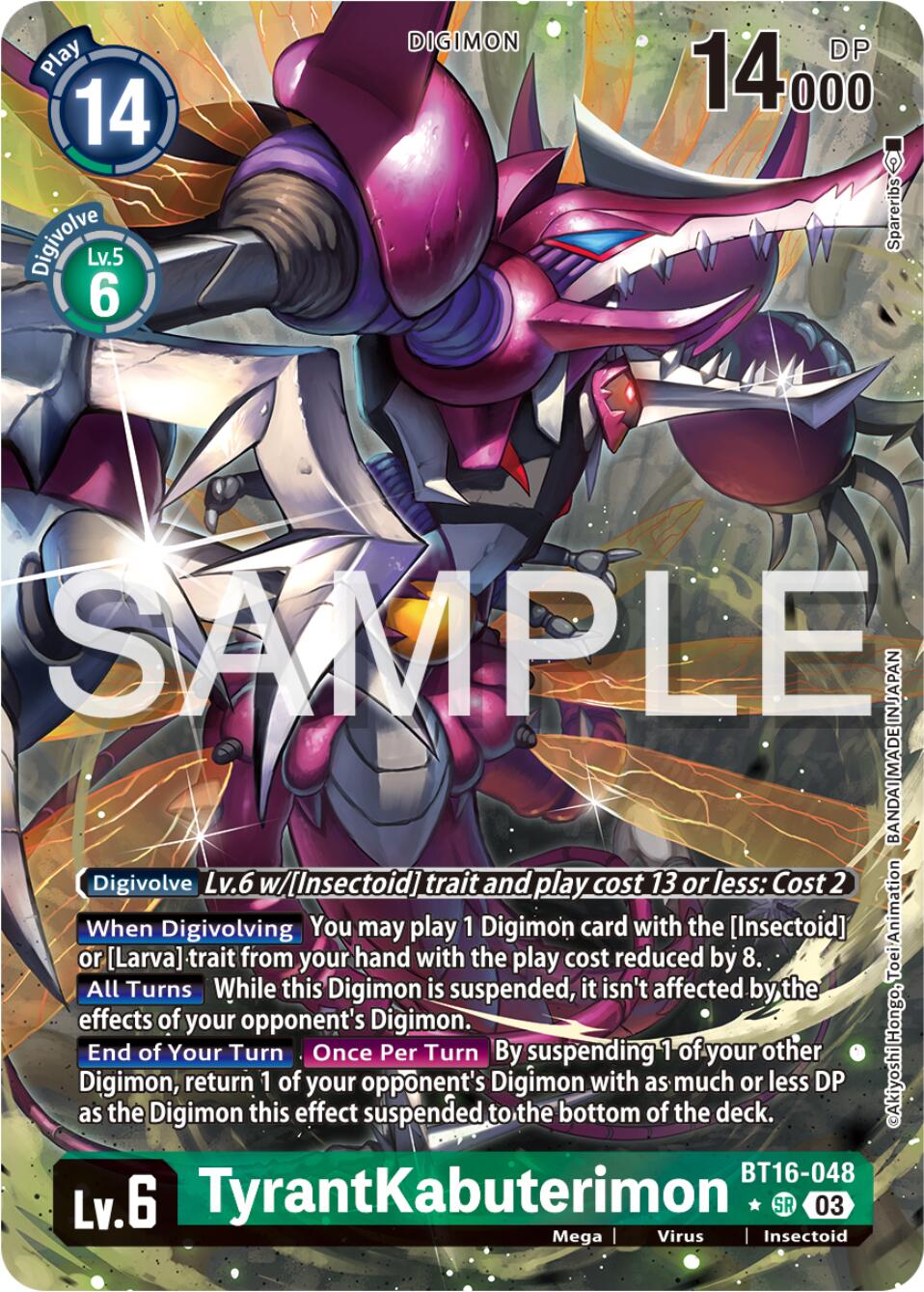 TyrantKabuterimon [BT16-048] (Alternate Art) [Beginning Observer] | Card Merchant Takapuna