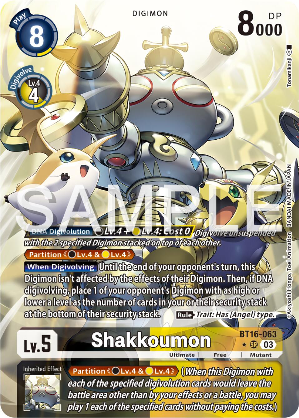 Shakkoumon [BT16-063] (Alternate Art) [Beginning Observer] | Card Merchant Takapuna