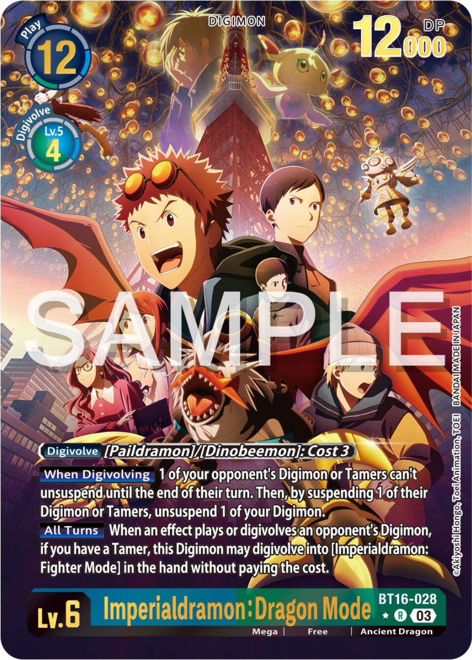 Imperialdramon: Dragon Mode [BT16-028] (Alternate Art) [Beginning Observer] | Card Merchant Takapuna