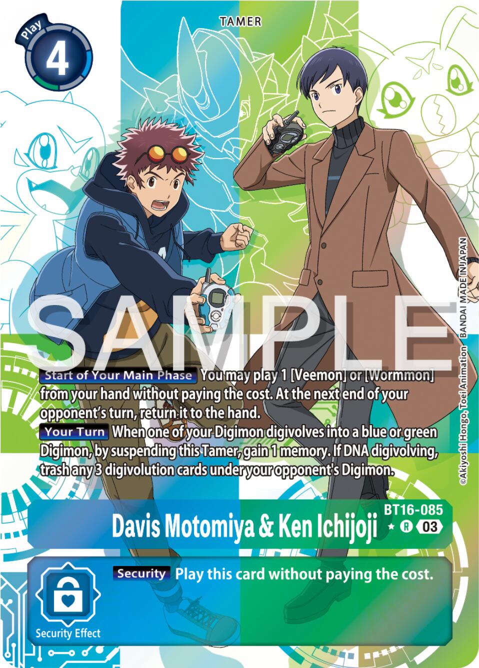 Davis Motomiya & Ken Ichijoji [BT16-085] (Alternate Art) [Beginning Observer] | Card Merchant Takapuna