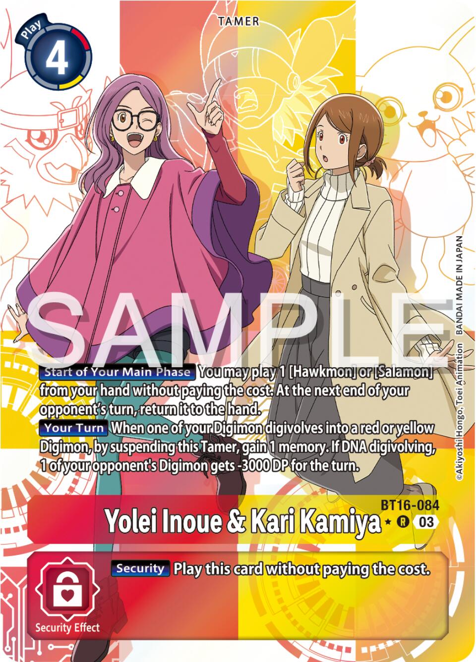 Yolei Inoue & Kari Kamiya [BT16-084] (Alternate Art) [Beginning Observer] | Card Merchant Takapuna