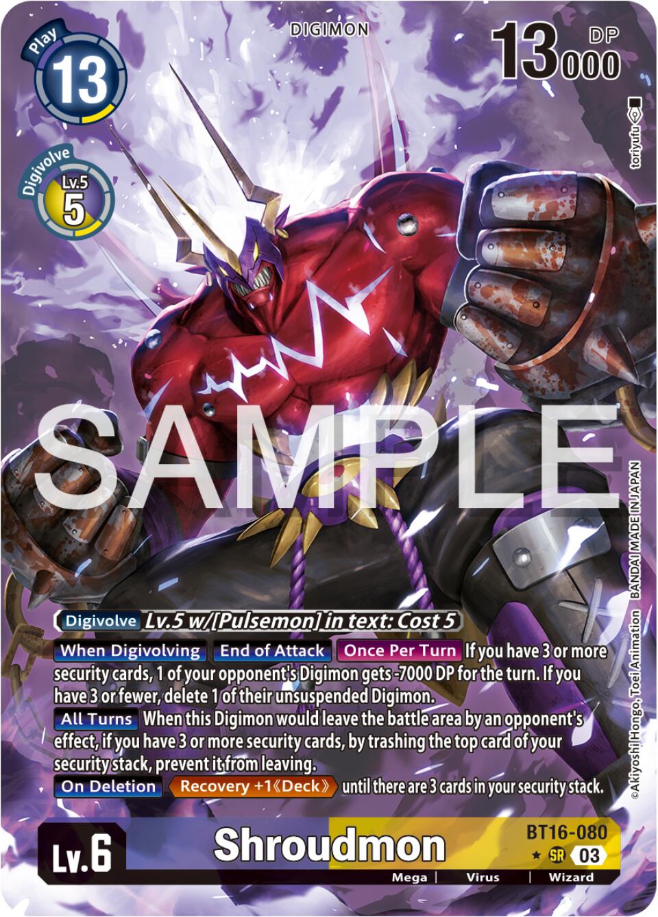 Shroudmon [BT16-080] (Alternate Art) [Beginning Observer] | Card Merchant Takapuna