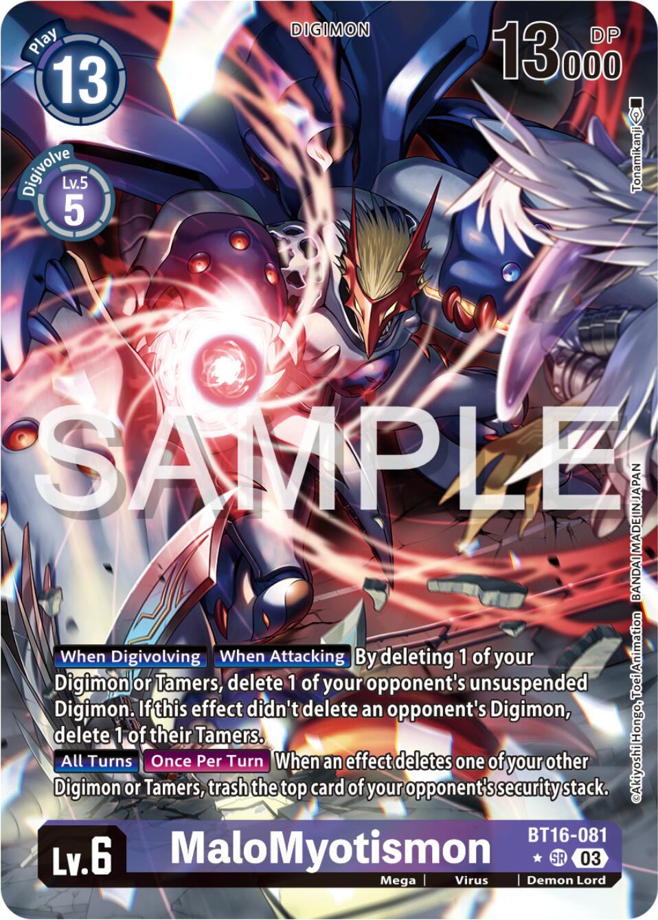 MaloMyotismon [BT16-081] (Alternate Art) [Beginning Observer] | Card Merchant Takapuna