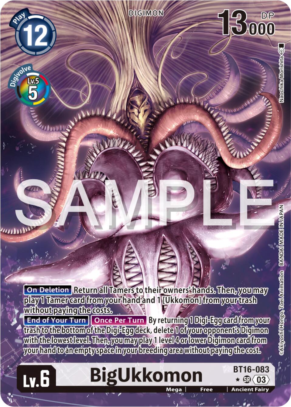 BigUkkomon [BT16-083] (Alternate Art) [Beginning Observer] | Card Merchant Takapuna