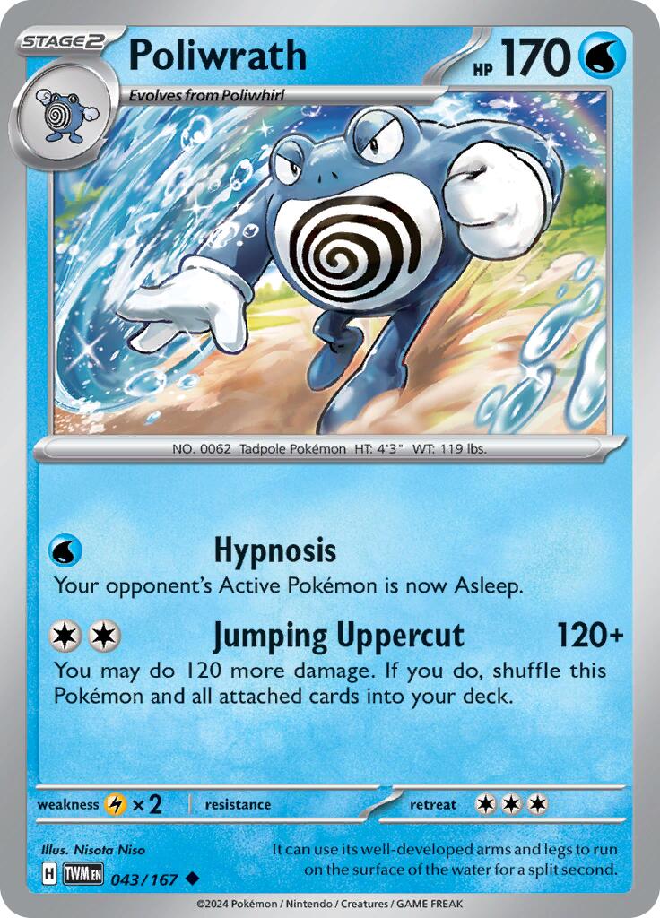 Poliwrath (043/167) [Scarlet & Violet: Twilight Masquerade] | Card Merchant Takapuna