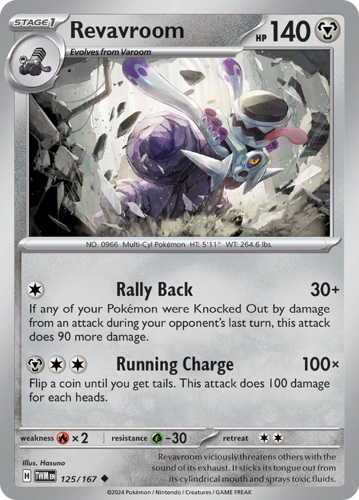 Revavroom (125/167) [Scarlet & Violet: Twilight Masquerade] | Card Merchant Takapuna