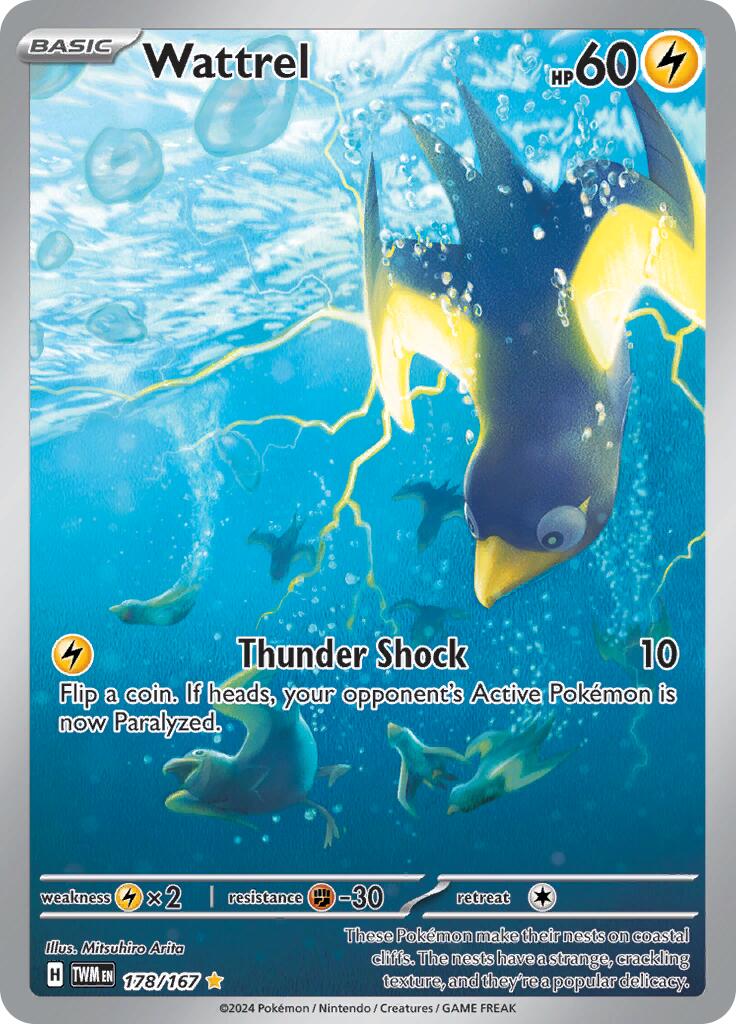 Wattrel (178/167) [Scarlet & Violet: Twilight Masquerade] | Card Merchant Takapuna