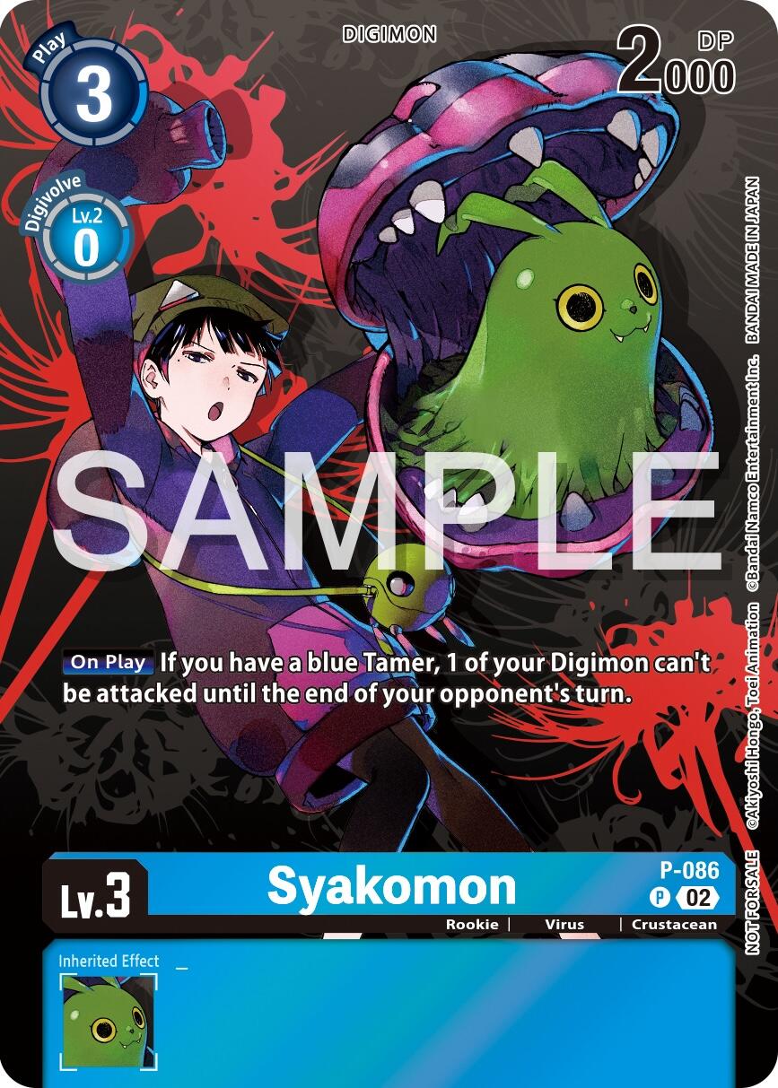 Syakomon [P-086] (Official Tournament Pack Vol.13) [Promotional Cards] | Card Merchant Takapuna