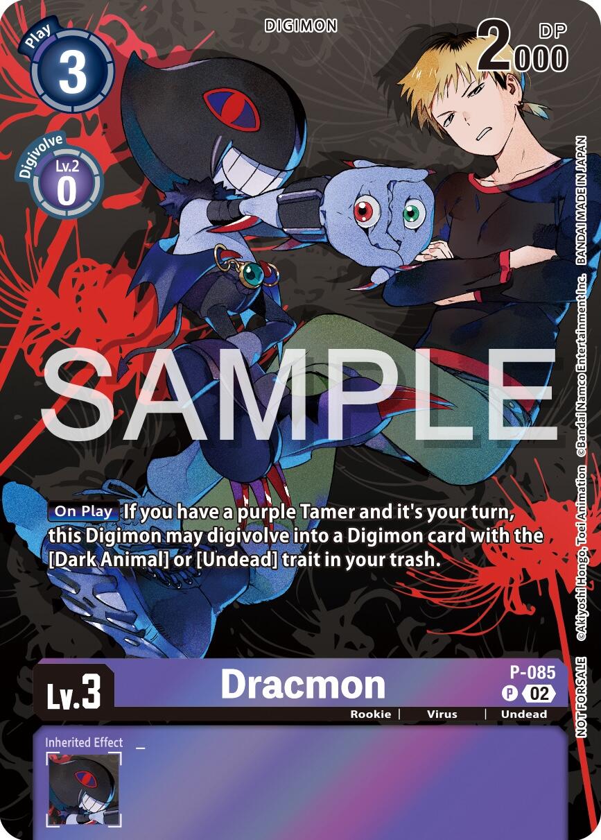 Dracmon [P-085] (Official Tournament Pack Vol.13) [Promotional Cards] | Card Merchant Takapuna